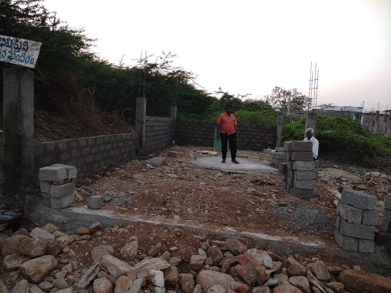 project